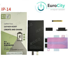 Аккумулятор (батарея, акб) iPhone 14 (3580 mAh) без контроллера, Original #A2863.