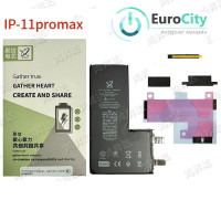 Аккумулятор (батарея, акб) iPhone 11 Pro Max (4600 mAh) без контроллера, Original #616-00651.