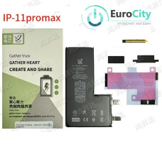 Аккумулятор (батарея, акб) iPhone 11 Pro Max (4600 mAh) без контроллера, Original #616-00651.