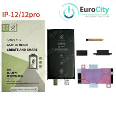 Аккумулятор (батарея, акб) iPhone 12/12 Pro (3320 mAh) без контроллера, Original #A2479.