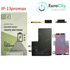 Аккумулятор (батарея, акб) iPhone 13 Pro Max (4650 mAh) без контроллера, Original #A2653.