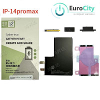 Аккумулятор (аккумулятор, iPhone) iPhone 14 Pro Max (4770 mAh) без контроллера, Original #A2830.