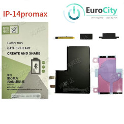 Аккумулятор (батарея, акб) iPhone 14 Pro Max (4770 mAh) без контроллера, Original #A2830.
