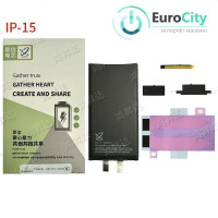 Аккумулятор (батарея, акб) iPhone 15 (3650 mAh) без контроллера, Original #A3018.