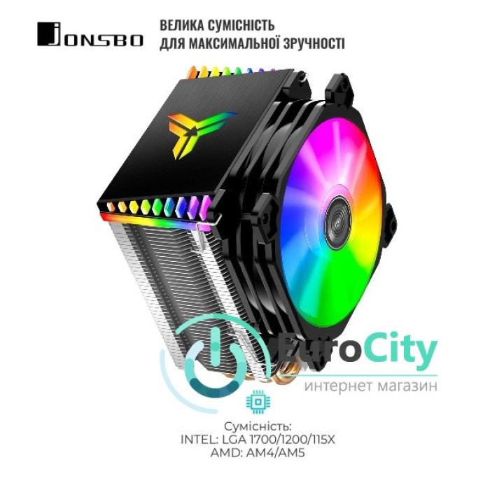 Jonsbo CR-1400 Black ARGB-PWM 4-pin